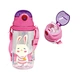 sports bottle water bottle